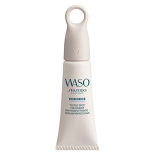 WASO KOSHIRICE tinted spot treatment #golden