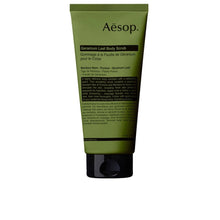 GERANIUM LEAF body scrub