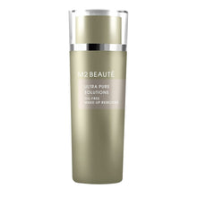 Oil-Free Make-Up Remover
