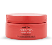 NUTRI PLENISH treatment masque