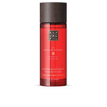 THE RITUAL OF AYURVEDA nourishing rich body oil