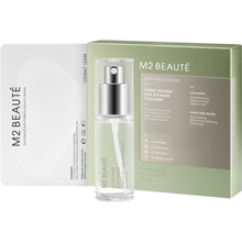 Hybrid Second Skin Eye Mak Collagen hybrid collagen mask for the eye area