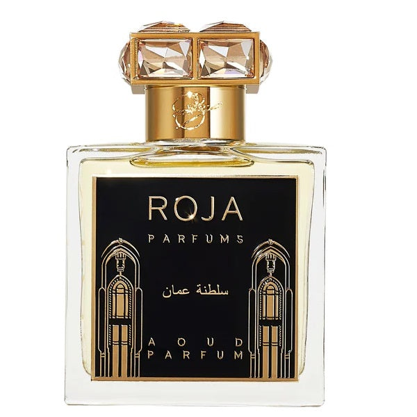 Sultanate of oman perfume spray
