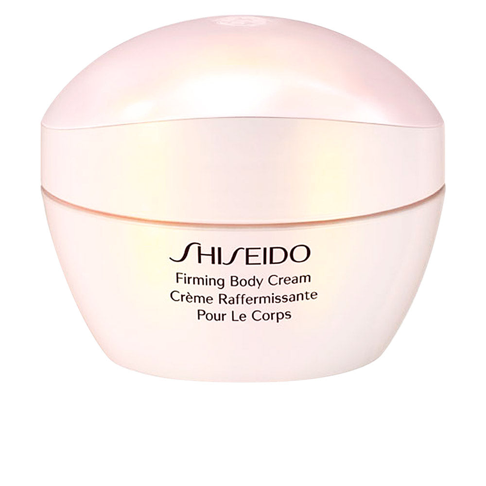 Advanced Essential Energy Body Firming Cream