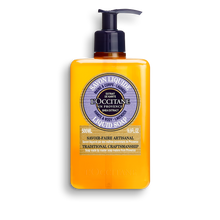 Lavande Savon Liquid