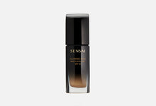 GLOWING BASE 30 ml