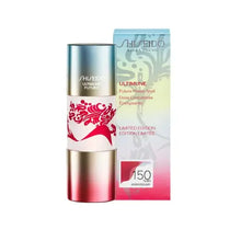 ULTIMUNE future power shot 15 ml