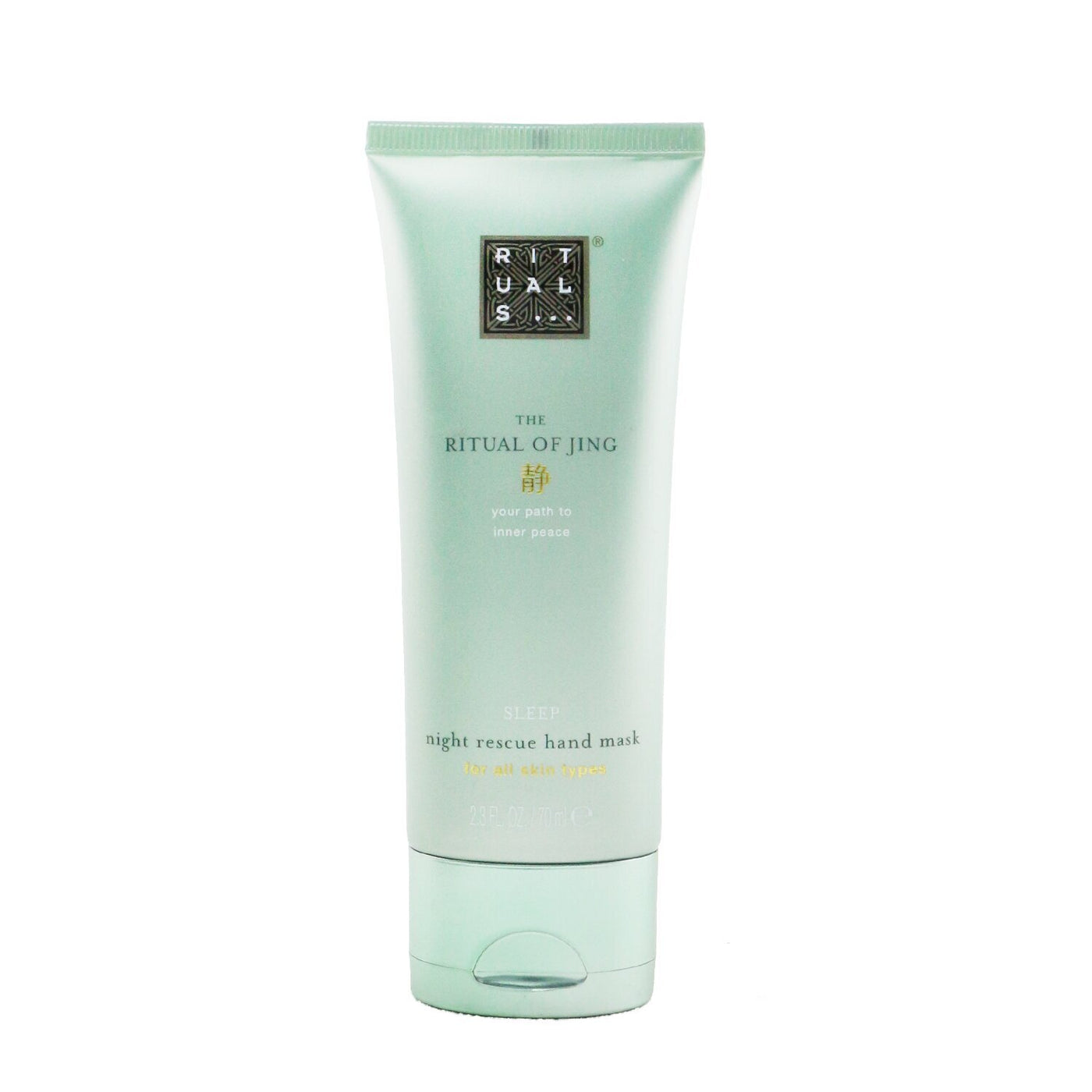 THE RITUAL OF JING night rescue hand mask
