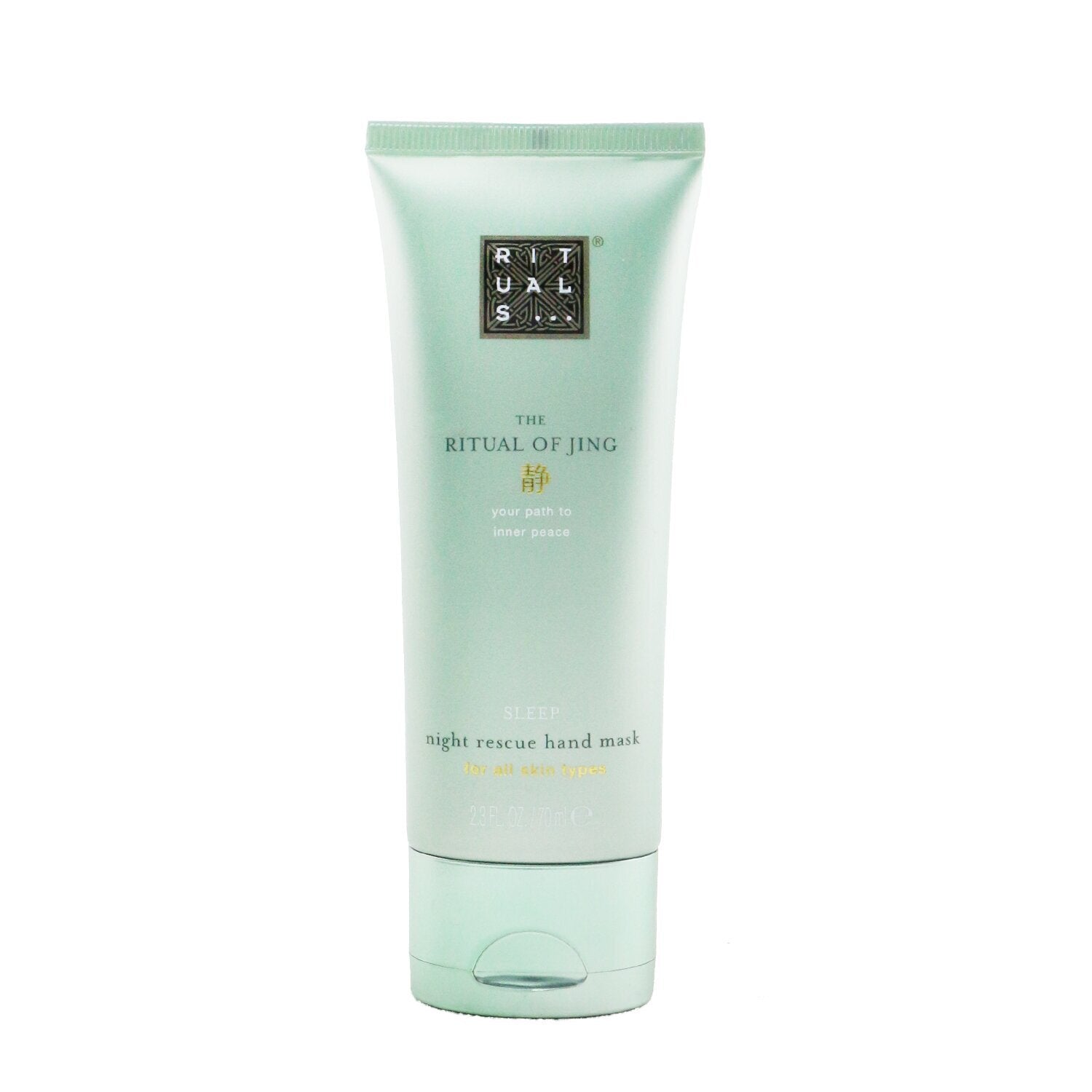 THE RITUAL OF JING night rescue hand mask