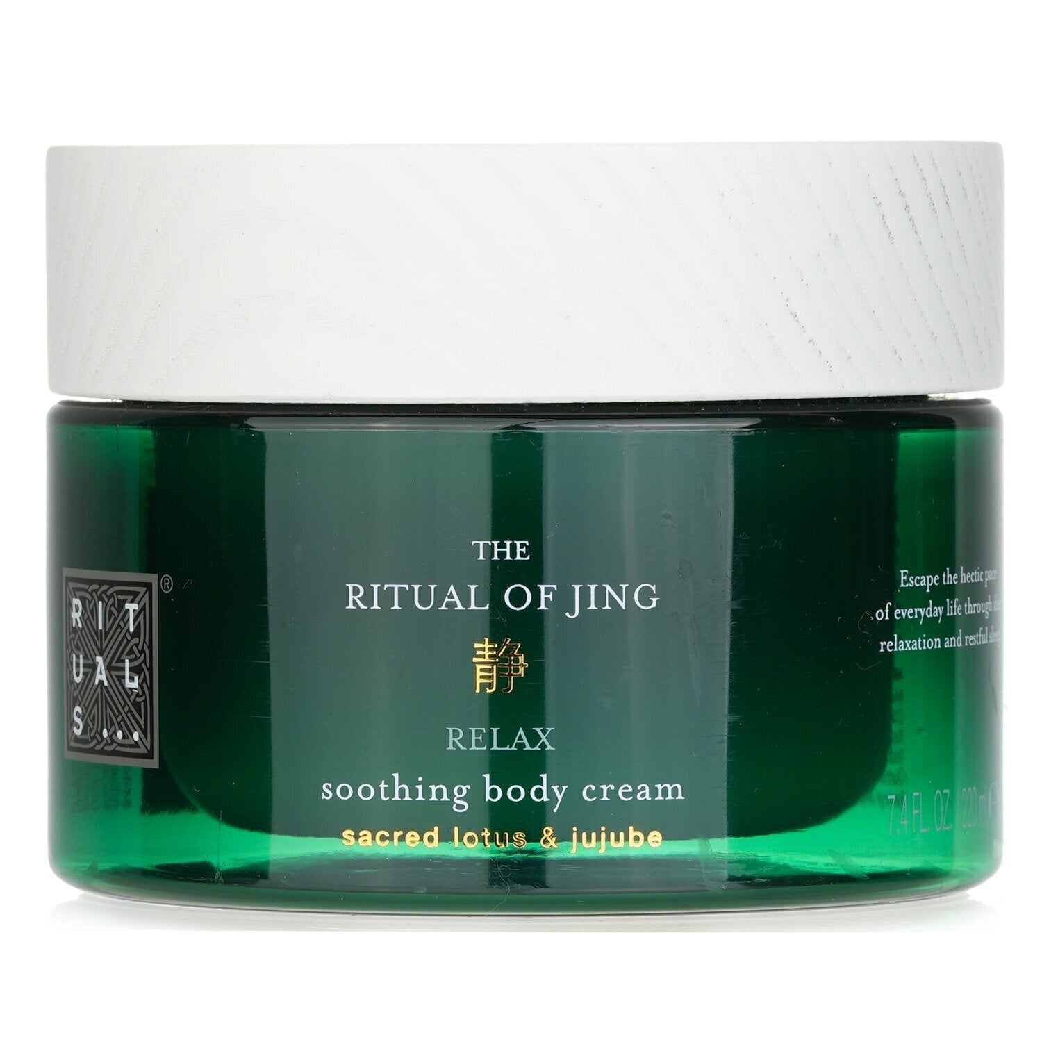 THE RITUAL OF JING body cream