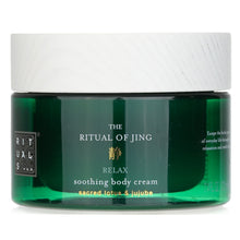 THE RITUAL OF JING body cream