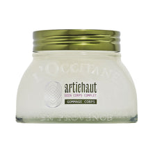 ARTICHOKE body scrub 200 ml