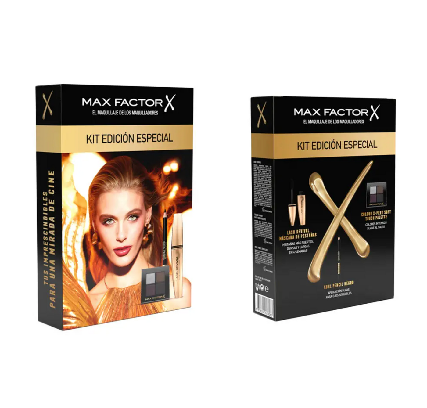 Max Film Look Factor