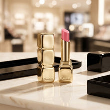 KissKiss Bee Glow Lip Repair Balm