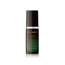 Milbon Indulging Hydration Primer
