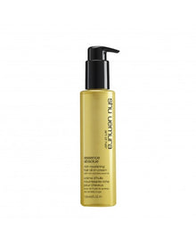 ESSENCE ABSOLUE rich nourishing hair oil-in cream