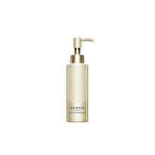 ULTIMATE the cleansing oil 150 ml